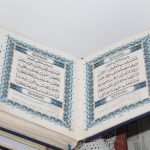 Visa pour la Omra : tout savoir sur les démarches et les nouveautés 5 un visa pour Omra 3